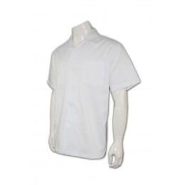 KI024 tailor made chef uniform team group catering industry uniform center servants uniform hk company supplier KI024 tailor made chef uniform team group catering industry uniform center servants uniform hk company supplier
